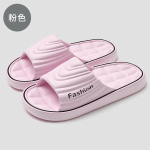 [Free Shipping] Eva Slippers For Men Indoor Bathroom Non-Slip Thick-Soled CoupleS Summer Home And Outdoor Fashion Slippers
