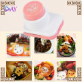 Cetakan Nasi Bentuk/Pemotong Nori Rumput /Cetakan Pemotong/Onigiri Sushi Bento/Wajah Tersenyum Untuk Dekorasi Bento. 