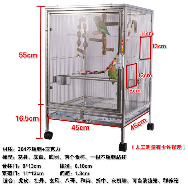 SANGKAR Steel Cage BURUNG SANGKAR COCKATIEL SANGKAR BUDGIE SUGAR