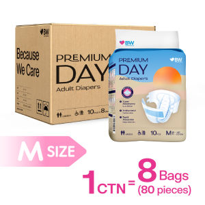 BW - Premium Day Tape Adult Diapers (8 bags/Carton 10 pcs/bag Size M/L)