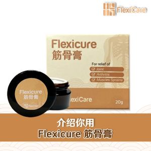 Flexicare Flexicure Pain Relief Paste  | Joint & Muscle Pain Relief · Knee · Shoulder · Heel Spur · Back Pain