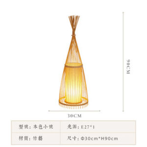 OXO Chinese Floor Lamp Bedroom Tea Room Zen Bedside B & B Living Room Sunset Bamboo Artwork Table Lamp Antique Japanese Bamboo Lamp
