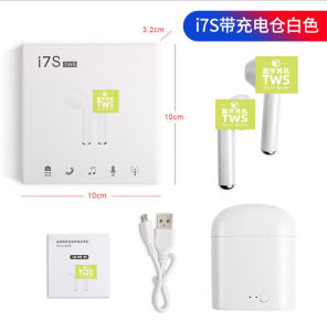i7s Wireless Bluetooth Headset 5.0tws Binaural i7mini2 Bluetooth Wireless Sports Headphones