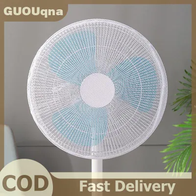 GUOUqna Quạt điện che quạt an toàn bụi che lưới quạt che cho trẻ em ngón tay bảo vệ trẻ em ngón tay bảo vệ lưới an toàn lưới