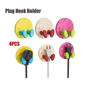 4PCS Plug Hook Holder Adhesive Wall Hook Power Cord Storage No Punch Self Adhesive Storage Fixer For Kitchen