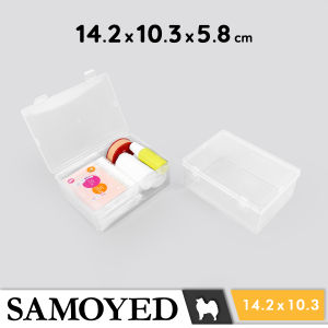 Tempat / Kotak Plastik PP Penyimpanan Serba Guna / Plastic Storage Box 14.2 x 10.3 x 5.8 / 142 x 103 x 58 cm Samoyed BX-SW-14210358 (Aksesoris / Pernak-Pernik / Kosmetik / Alat Tulis / Perlengkapan / Peralatan Seni / Jahit)