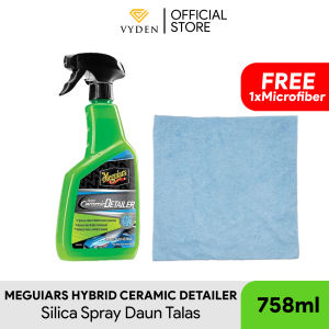 MEGUIARS Hybrid Ceramic Detailer SiO2 Silica Spray Semi Coating efek Daun Talas Hydrophobic Air Tidak Menempel Perawatan Harian Pembersih Penghilang Debu Kotoran Noda Bekas Air Getah Baru Ringan