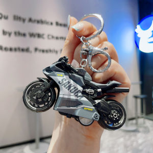 Keychain Creative Mini Harley Motorcycle Pull Back Car Fashionable Unique Bag Trendy Cool Toy Pendan