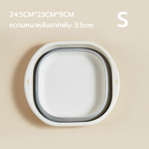 กะละมังแบบพกพา  TPR  กะละมังล้างผักผลไม้ ซักผ้า ตั้งแคมป์ กะละมังแบบพกพา กะละมังพับได้