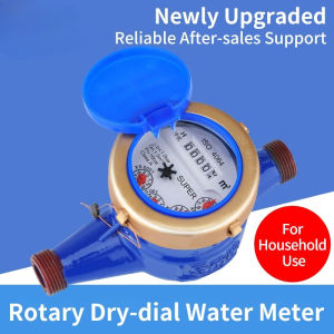 1/2 Inch 15mm Water Meter with Coupling Metal PVC Rotor Type Sub-meter for Home Industrial Use