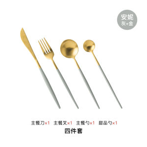 【Fast delivery】Tableware Stainless Steel Cutlery Golden Silvery Glossy Coffee Spoon Dinnerware Dining Fork Knife Dinnerware Kitchen Flatware