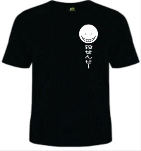 Kaos distro pria lengan pendek/kaos oblong t-shirt dewasa/baju sablon digital