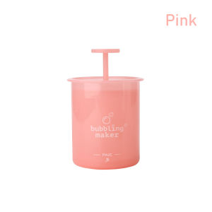 Cleansing Milk Foamer Cute Foamer Portable Foaming Bubble Machine Foaming Bottle Mesh Bubble Cup Face Wash Maker Portable Facial Foams Maker Manual Foaming Bottle Face Wash Bubbling Tool Compact Size For Travel Easy Use Skin Care Device Face