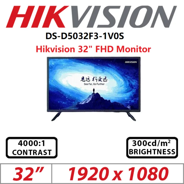 Hikvision DS-D5032F3-1V0S Hikvision 32" FHD Monitor - 32" Hikvision CCTV Monitor - 32" LED Monitor
