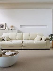 Milk Flannel Art Sofa Italian Minimalist Living Room Straight Row Sofa Cloud Sofa
