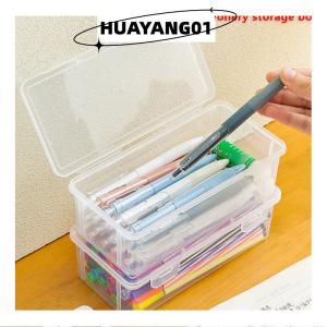 HUAYANG01 [2023 new HOT FASHION] lazlook กล่องดินสอพลาสติกใสโปร่งแสงวางซ้อนกันได้ความจุขนาดใหญ่1ชิ้นกล่องจัดระเบียบอุปกรณ์สำนักงาน