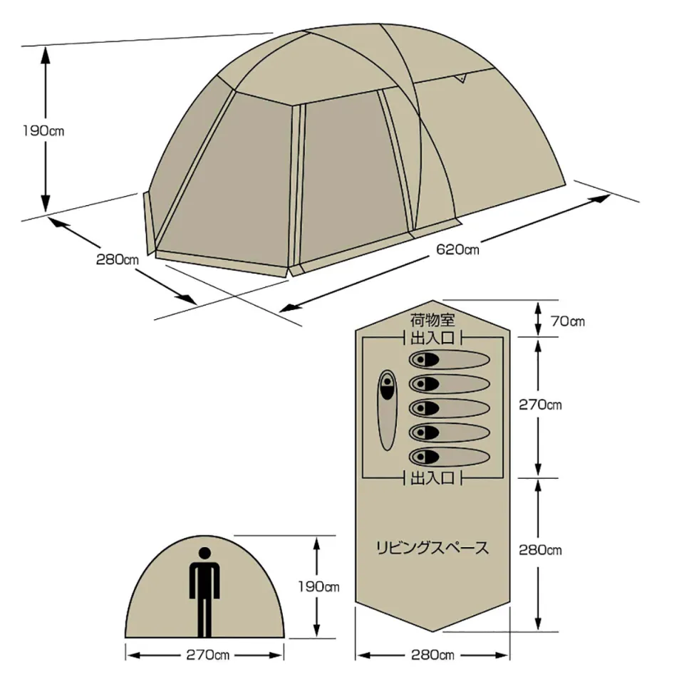 Captain Stag UA0044 Monte Screen Two Room Dome Tent 6 Person