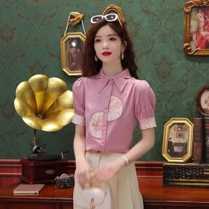 Ammin เสื้อเบลาส์แฟชั่นคอปกแบบไม่สม่ำเสมอสำหรับฤดูร้อน2024วางตำแหน่ง Sablon Bunga เสื้อชีฟองหญิงเดินทางสไตล์เกาหลีแขนสั้นหรูหรา