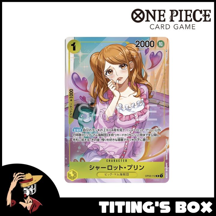 [JP] One Piece Card Game Charlotte Pudding OP03-112 Parallel Rare - OP03  Pillars of Strength | Lazada PH