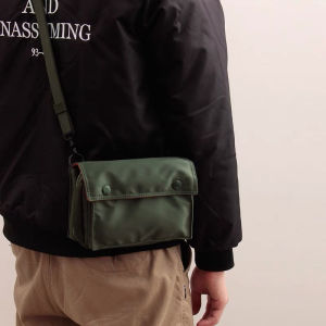Men Japanese Anti-splashing Messenger Bag Tide Bag Nylon Leisure Shoulder Bag Small Purse
