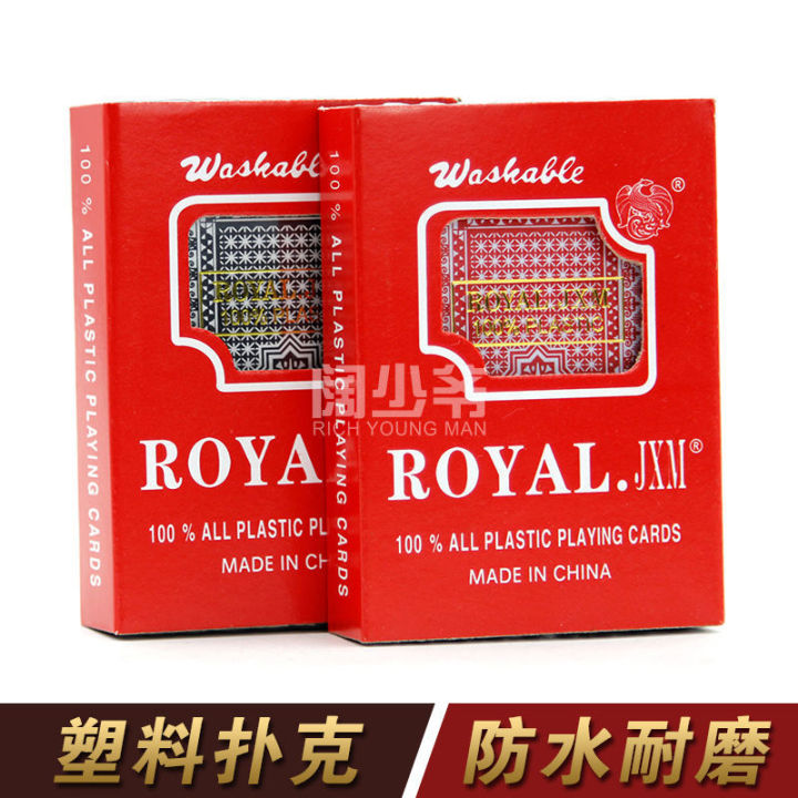 PVC Plastic Playing Cards Frosted Waterproof Washable Not Easy to Fade