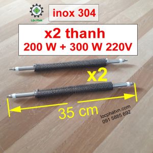 2 Thanh Nhiệt 200W 300 W 220V làm máy ấp trứng - Điện trở nhiệt không khí phụ kiện máy ấp trứng