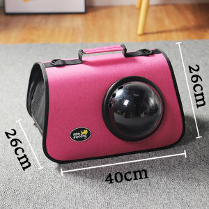 กระเป๋าอวกาศสัตว์เลี้ยงสะพายหลัง กระเป๋าใส่สัตว์​เลี้ยง กระเป๋าอวกาศสัตว์เลี้ยงสะพายหลัง กระเป๋าใส่สัตว์​เลี้ยงทรงอวกาศ กระเป๋าสะพายสัตว์​เลี้ยง กระเป๋าสัตว์เลี้ยง