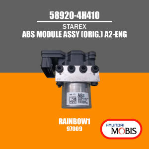 589204H410 ABS MODULE ASSY for HYUNDAI STAREX A2-ENG [MOBIS ORIGINAL] Part #58920-4H410