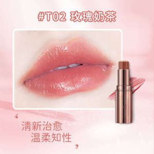 ❀Japanese CANMAKE Ikeda High Moisturizing Sunscreen Lip Balm Love Lipstick Colored Lip Mirror Lip Glaze❧