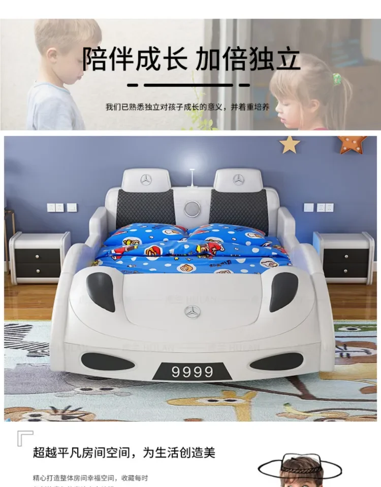 Car bed best sale for baby boy