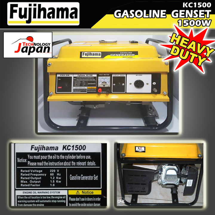 KC1500 Gasoline Generator 1200W Air-cooled/Open Type 4Stroke Single ...