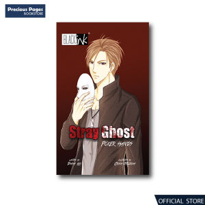 Black Ink - Stray Ghost (Vol. 5) - Poker Hands