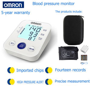 5 year warranty 【Free Adapter & Battery 】Omron HEM-U701A Automatic Blood Pressure Monitor Portable LCD Digital Upper Arm Blood Pressure MonitorAdapter+Battery++storage bag