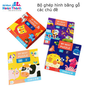 Bộ Ghép Hình Gỗ Các Con Vật Montessori.Đồ chơi giáo dục sớm 1 đến 3 tuổi