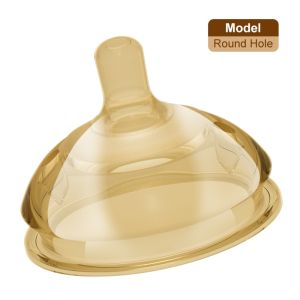 COCOBB Baby Weaning Instrument Silicone Nursing Bottle Wide Mouth with Rice Paste Spoon Head Water