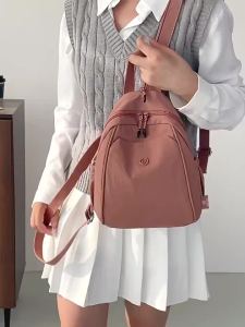 New JIELANGSHI Womens Fashion Versatile Casual Minimalist Nylon Convertible Crossbody Chest Backpack