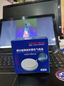 Đĩa sủi nano oxy siêu mịn 5cm-10cm-20cm dành cho hồ cá cảnh hồ thủy sinh