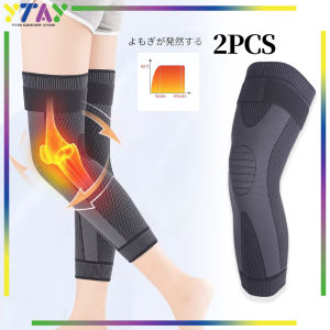 Sarung Lutut ALAT PELINDUNG LUTUT Sabuk Terapi Pemanas Lutut Ai Cao Alat Deker Terapi Lutut KNEE PAD RELAKSAS