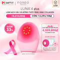 FOREO LUNA 4 Plus tích hợp đèn LED đỏ cận hồng ngoại, công nghệ làm sạch bằng nhiệt Thermo Therapy & mát-xa trẻ hoá da bằng dòng vi điện EMS bảo hành 2 năm. 