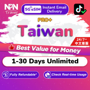 Taiwan eSIM Pro+ 1-30Days 500MB-20GB Unlimited Data | Instant Email Delivery | High Speed Travel Data Taiwan SIM Card