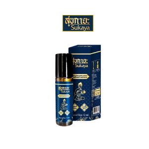 Sukaya น้ำมันสมุนไพรสุขกายะ ขนาด 12ML เป็นหัวลูกกลิ้ง ปวดเมื่อย คลายเส้น