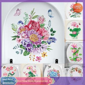 Graceful WC Stickers Toilet Plant Floral Wall Sticker For Bathroom Toilet Lid Sticker Decal Self Adhesive Mural Home Decoration