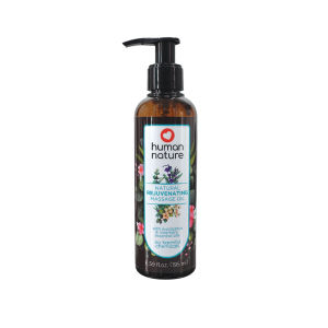 Human Nature Rejuvenating Massage Oil Relaxing Body Massage and Skin Care