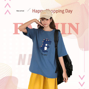 QXshop เสื้อยืดทรงโอเวอร์ไซส์ปักลายไดโนเสาร์ (ไดโนเสาร์) ผ้านิ่มสวมใส่สบาย ดูเรียบๆแต่มีสไตล์สุดๆ