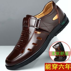 Free Shipping Summer Hollow-Out Leather Sandals For Men Suitable For Everyday Casual Wear Breathable And Designed For Business Settings Soft-Soled Perforated And Durable For Middle-Aged And Elderly Wearers