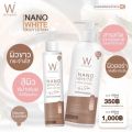 ส่งฟรี!! ของแท้💯 ไวท์เวย์ White Way แพ็คเกจใหม่. 