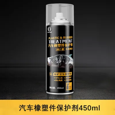 [Value Set] 12 Bottles (450ml Each) of Automotive Plastic Repair Waterproofing Rubber & Plastic Parts Refurbishment Nano Coating Wear-Resistant Spray