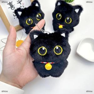 [COD] shiou 10cm dễ thương màu đen mèo đồ chơi sang trọng Búp bê mặt dây chuyền nhỏ đáng yêu mèo móc khóa cô gái món quà sang trọng Túi Mặt dây chuyền túi trang trí