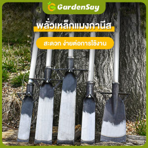 พลั่วขุดดิน เสียมเหล็กแหนบ พลั่วขุดดินจอมพลัง เสียมขุดดิน พลั่วเหล็กแมงกานีส พลั่วต้นไม้ หัวพลั่ว หล็กหนา เหล็กแมงกานีส(ไม่มีด้าม) แบบใช้แรงขาเสริมดันพลั่วลงดิน สะดวก