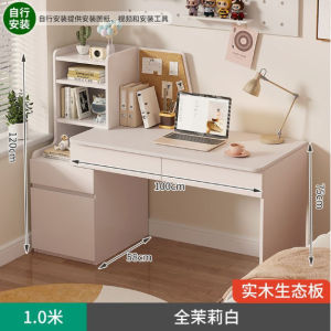 CraftedLiving SG-Solid Wood escopic Desk Bookshelf Desk Computer Desk Bedroom Home Use Student Study Writing Desk